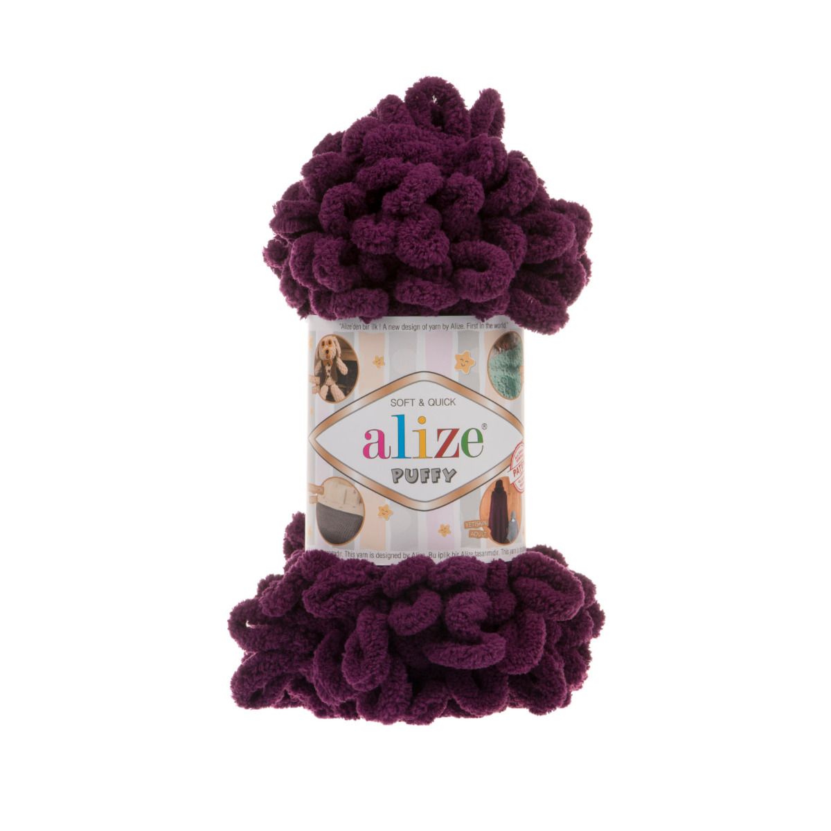 Alize Puffy 111 violetti