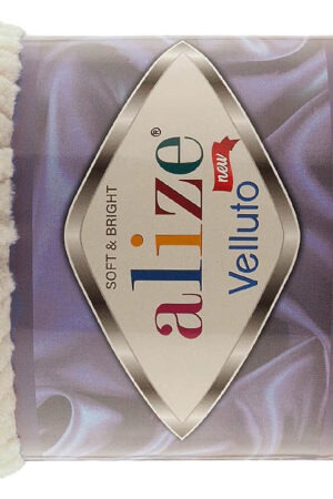 Alize Velluto, väri nro 599 greige/kitti