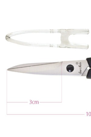 Sew Mate Lankasakset 10 cm